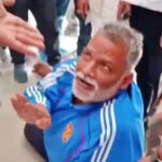 कोर्ट, जमानत, न्‍यायिक हिरासत, सांसद, पूर्णिया, पप्पू यादव, PMCH, भर्ती