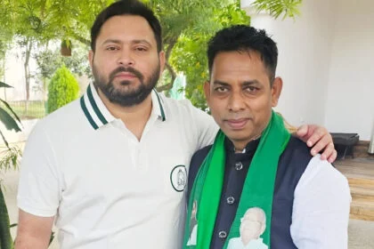 BJP, विधायक, पिरपैंती, ललन कुमार, छोड़ी पार्टी, RJD, दामन थामा