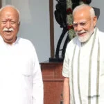 मोहन भागवत, पीएम मोदी, सरसंघचालक, जन्म जयंती, शताब्दी वर्ष