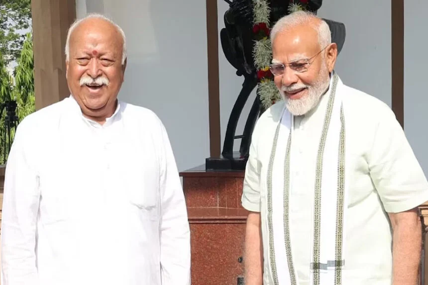 मोहन भागवत, पीएम मोदी, सरसंघचालक, जन्म जयंती, शताब्दी वर्ष