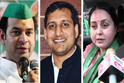 रोहिणी, लालू फैमिली, फूट, छोड़ी सियासत, परिवार, राजद, संजय यादव