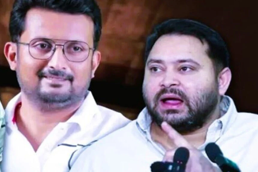 रमीज, तेजस्वी, जंगलराज, दाग, राजद, लालू