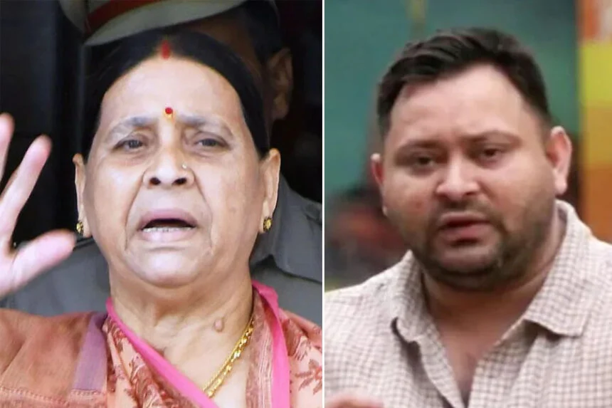 तेजस्वी, भूल, राबड़ी, बंगला, हाईकोर्ट