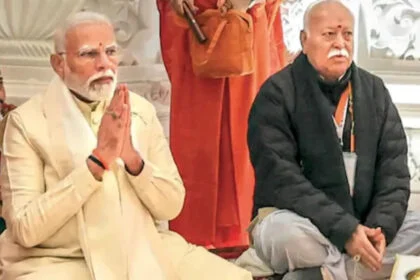 नया भारत, दिव्य पथिक, आरएसएस, नरेंद्र मोदी