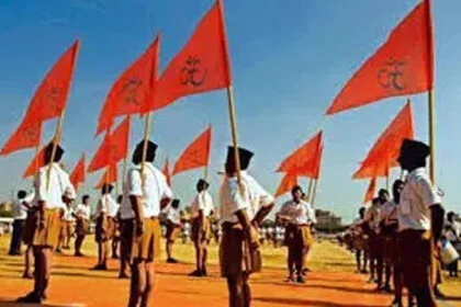 आरएसएस, बदलाव, प्रतिरक्षा, अर्थ