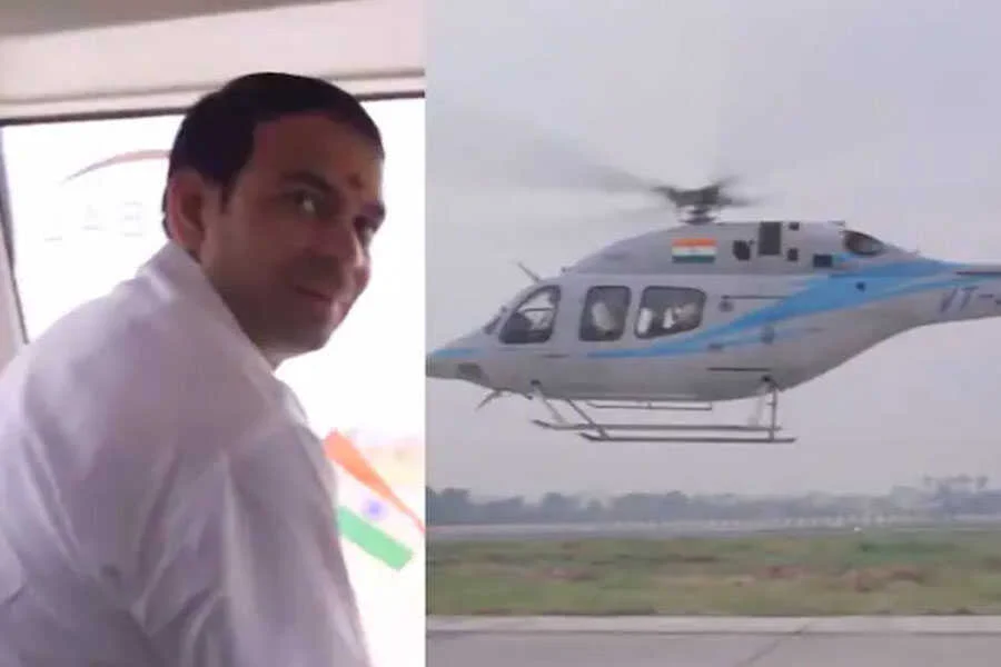 हेलीकॉप्टर, तेजप्रताप, जयचंद, तेजस्वी, संजय यादव, वीडियो, वायरल