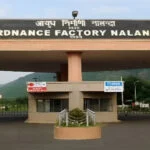 ईमेल, धमकी, राजगीर, आयुध फैक्टरी, 7 बम, ISI