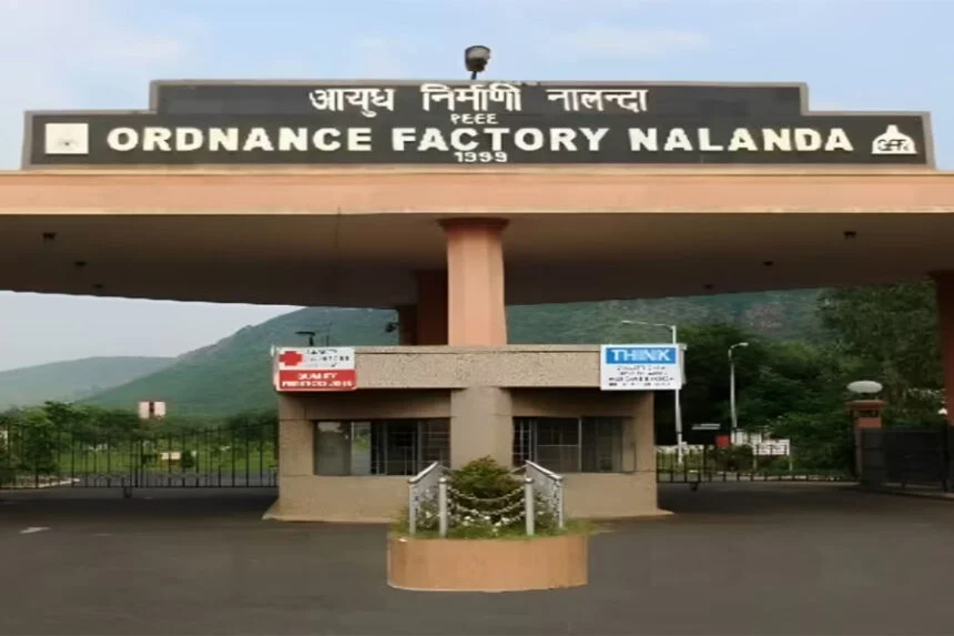 ईमेल, धमकी, राजगीर, आयुध फैक्टरी, 7 बम, ISI