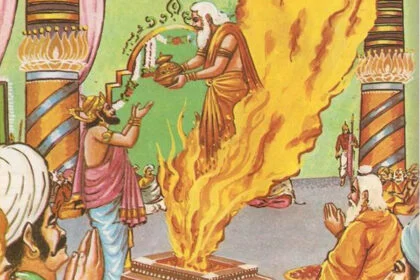 चिरांद, सारण, डोरीगंज, श्री राम, पुत्रेष्टि यज्ञ