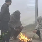 ठंड, मौसम, कोहरा, पटना, बिहार, कनकनी