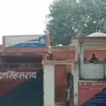 जेलर, दलसिंहसराय, जेल, यौन शोषण, गिरफ्तार, महिला