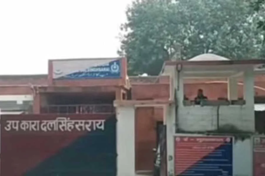 जेलर, दलसिंहसराय, जेल, यौन शोषण, गिरफ्तार, महिला