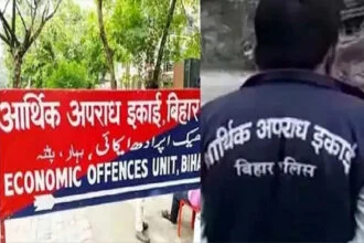 BDO, दौलत, 16 भूखंड, बंगला, गाड़ियां,EOU, छापेमारी