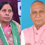 रंगदारी, धमकी, JDU, सांसद, विधायक, 10 लाख, हत्या, फोन कॉल