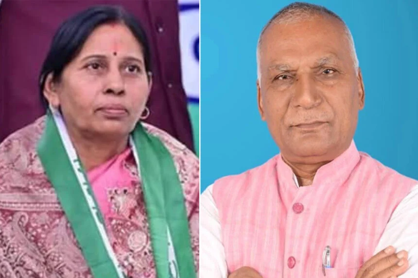 रंगदारी, धमकी, JDU, सांसद, विधायक, 10 लाख, हत्या, फोन कॉल