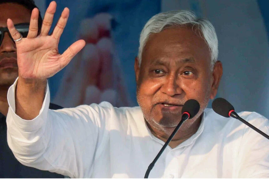 JDU, भीतरघात,बागी, कार्रवाई, पूर्णिया, पार्टी, निष्कासित