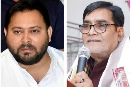 रामकृपाल, राजद, MLA, संपर्क में, भाजपा, तेजस्वी