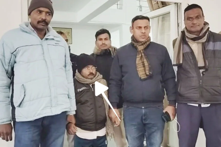 घूस, चपरासी, विजिलेंस, वाणिज्य कर, आयुक्त,75 हजार