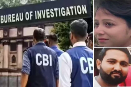 महिला दारोगा, CBI, दबोचा, शिक्षक, अपहरण, हत्या, प्रेम प्रसंग