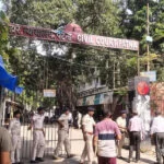 पटना, सिविल कोर्ट, बम, ईमेल, धमकी, न्याय व्यवस्था, डर, 5 दिन, तीसरी धमकी