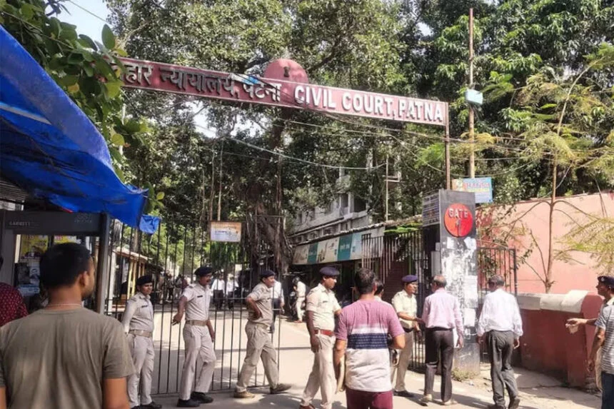 कोर्ट, धमकी, ईमेल, अदालत, बम, विस्फोट, पटना, पिस्टल, 2 युवक, गिरफ्तार, सिविल कोर्ट