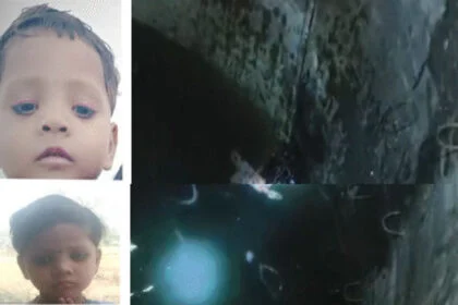 जमुई, मां, 3 बच्चे, छलांग, कुआं, 2 मरे