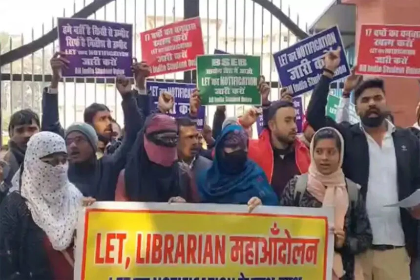 लाइब्रेरियन, भर्ती, टली, LET परीक्षा, देरी