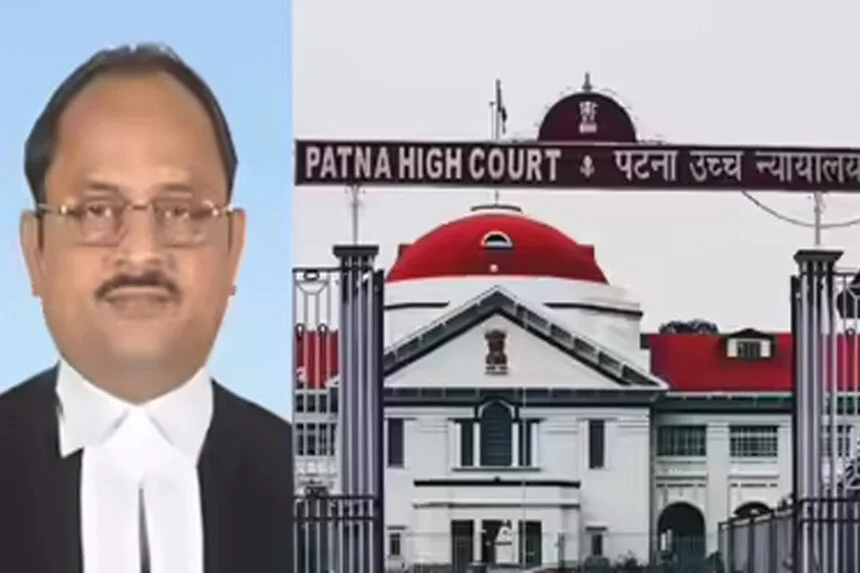 हाईकोर्ट, नए CJ, चीफ जस्टिस, पटना HC, संगम साहू, राज्यपाल, शपथ