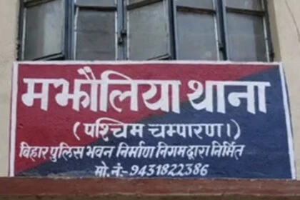 जीजा, साली, नाबालिग, कुवांरी मां, नवजात, मौत, फरार दामाद, FIR