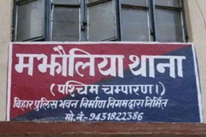 जीजा, साली, नाबालिग, कुवांरी मां, नवजात, मौत, फरार दामाद, FIR