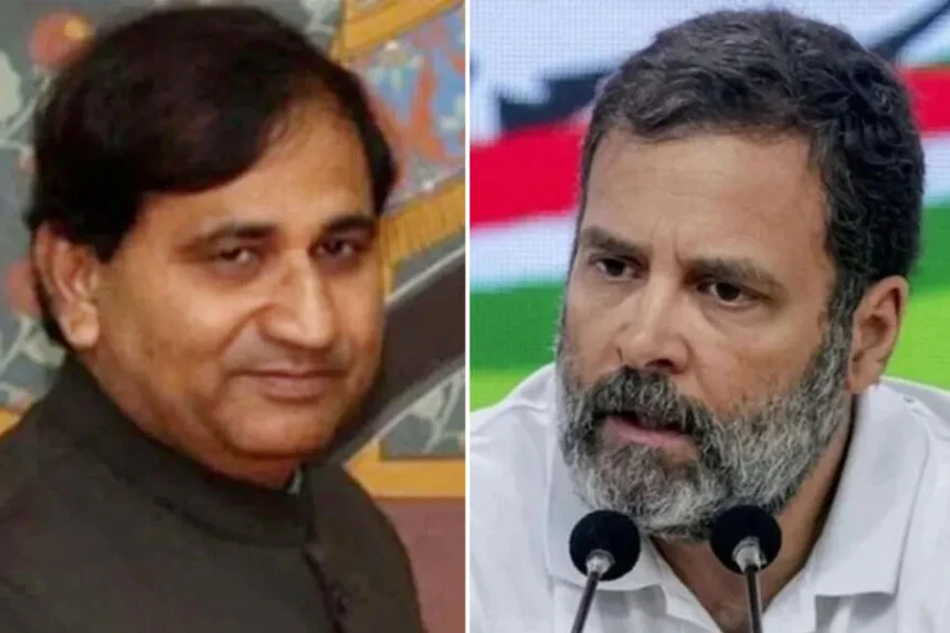 खतरा, शकील अहमद, राहुल गांधी, हमला, डर, कांग्रेस