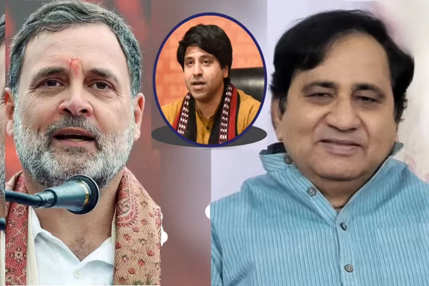 शकील अहमद, राहुल गांधी, भाजपा, इमरजेंसी, खतरा