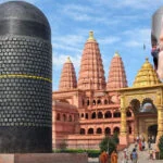 विराट, शिवलिंग, स्थापित, रामाण मंदिर, महा-शिवलिंग, CM नीतीश, विश्व, सबसे बड़ा