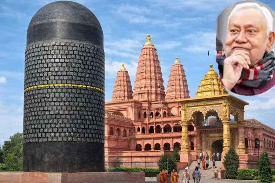 विराट, शिवलिंग, स्थापित, रामाण मंदिर, महा-शिवलिंग, CM नीतीश, विश्व, सबसे बड़ा