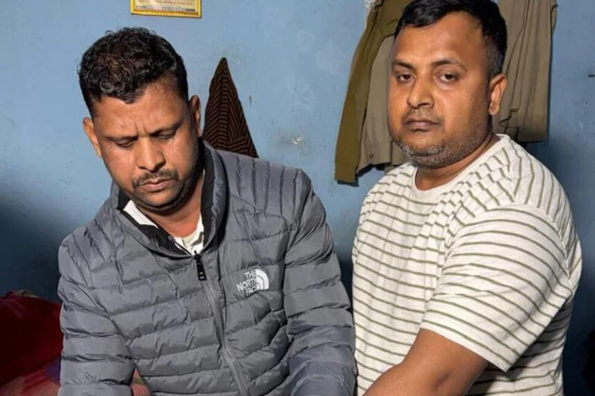 घूस, 20 हजार, SVU, दो अफसर, किसान, कैमूर, गिरफ्तार