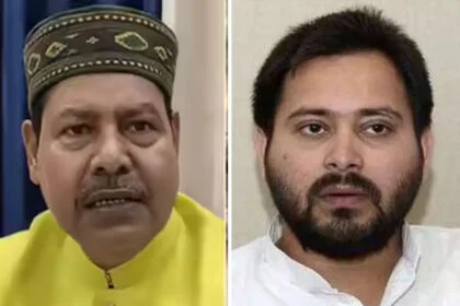 तेजस्वी, टिकट वितरण, भाई बीरेंद्र, RJD, गलत फैसला