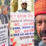 विधानसभा, बजट, विपक्ष, NEET छात्रा, राज्यपाल, अभिभाषण