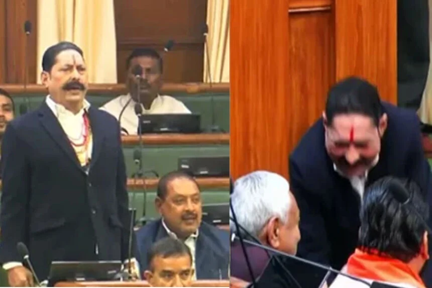 अनंत सिंह, छुए पैर, नीतीश, शपथ, विधानसभा