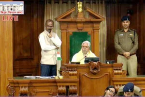 विधानसभा, RDX, धमकी, विस्फोट, बिहार, धमाका, ई-मेल