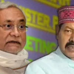 CM, नीतीश, भाई बीरेंद्र, ठंड, कपड़ा, दवा, समय पर, खाइए