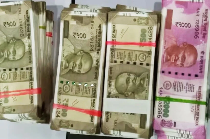 लादेन, नकली नोट, अंतर्राष्ट्रीय, रैकेट, बिहार, मधुबनी, गिरफ्तार