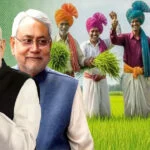 किसान, सालाना, 9 हजार, PM किसान, कर्पूरी सम्मान, 6000, 3000