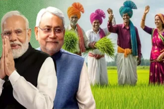 किसान, सालाना, 9 हजार, PM किसान, कर्पूरी सम्मान, 6000, 3000