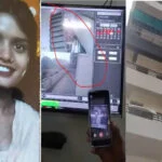 छात्रा, मौत, हॉस्टल, छत, हत्या, परिजन, आरोप