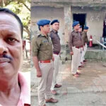 हवलदार, बॉडी, थाना, गार्ड, क्वार्टर, पूर्णिया, हड़कंप