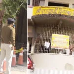 राजगीर, दिगम्बर, धर्मशाला, 4 सैलानी, मौत, जैन, बंगलुरु, आत्महत्या, FSL, कमरा, सील, पुलिस