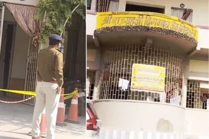 राजगीर, दिगम्बर, धर्मशाला, 4 सैलानी, मौत, जैन, बंगलुरु, आत्महत्या, FSL, कमरा, सील, पुलिस