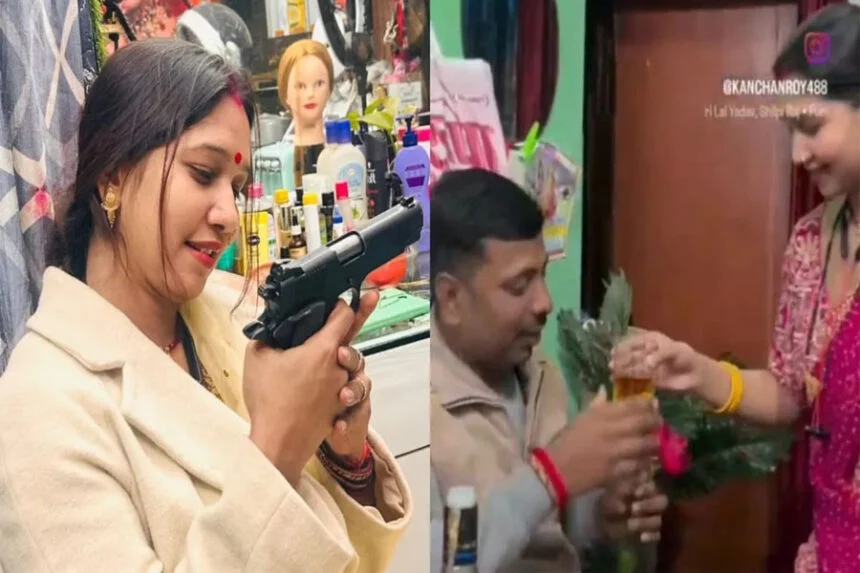 रोज डे, महिला, पति, गुलाब, शराब, पिस्टल, रील, वायरल, मुंगेर