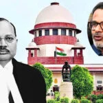 CJI, PK, बिहरी चुनाव, SC, जनसुराज, फटकार, याचिका, रद, हार, अदालत