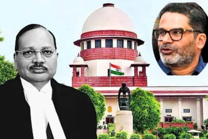 CJI, PK, बिहरी चुनाव, SC, जनसुराज, फटकार, याचिका, रद, हार, अदालत